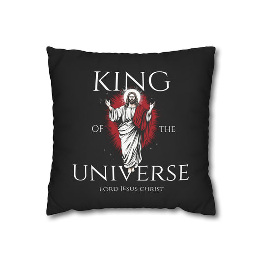 King Of The Universe Square Pillowcase